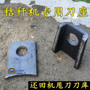 �Ӻ���ĥ��ݙC����C�ն�߀��C�������׷����ո�C20�׵���