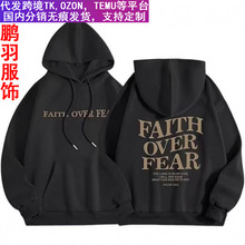 外贸暗黑风嘻哈哥特原宿Y2K字母FAITHOVER EAR印花连帽衫外套卫衣