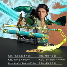 �����n� �� �֥�� ֥ܿ�儦����ģ��22���׵��ʺϽ�����[��