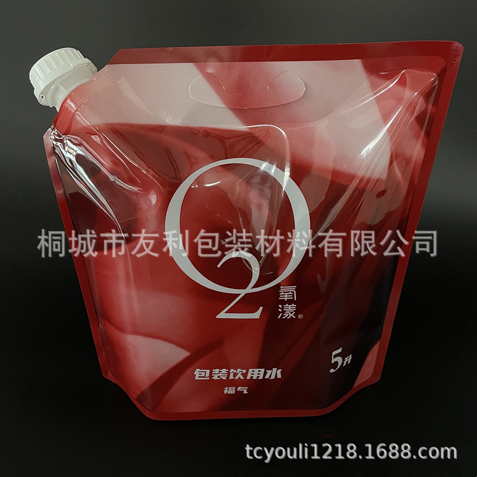 微信图片_20211111095755