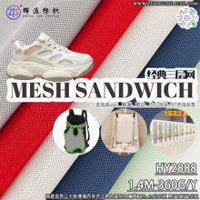 ����ȫ��ᘿ��W�۲���360g���x�^�V�W����3D�\��Ь�� ��܇��X��