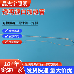 ͸��僰װl��ܼt�⾀僰�늰l����h�t��ʯӢ����僰�ʯӢ�ӟ��