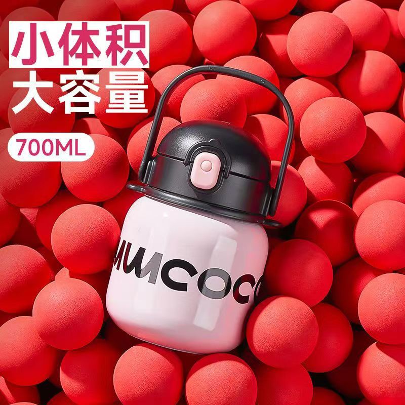 New Year's New Year Guo Chao 316 Stainless Steel Inspection Cup…