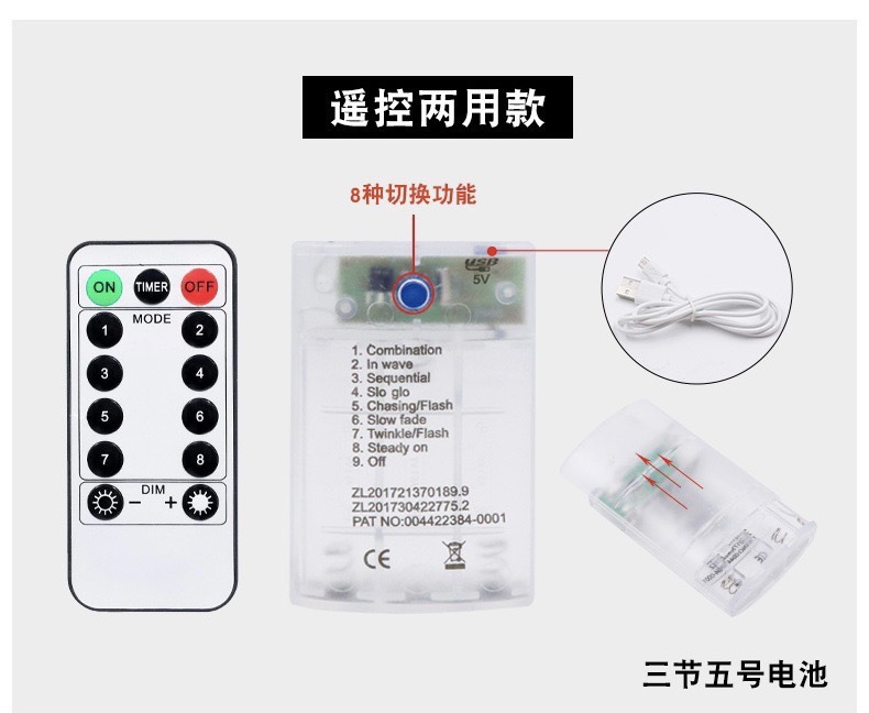 详情-11