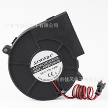 ���ҹ�Ӧ9733�տ�¯�ķ��12V 0.85A KFFB9733M12B���������ķ��
