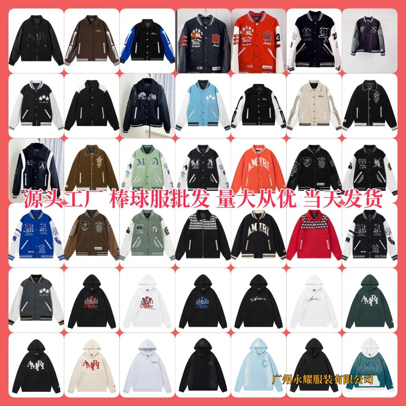 2025 Embroidered Bone Print Pilot Casual Jacket Am Baseball Jacket Winter Woolen Cotton Jacket Embroidered Outerwear