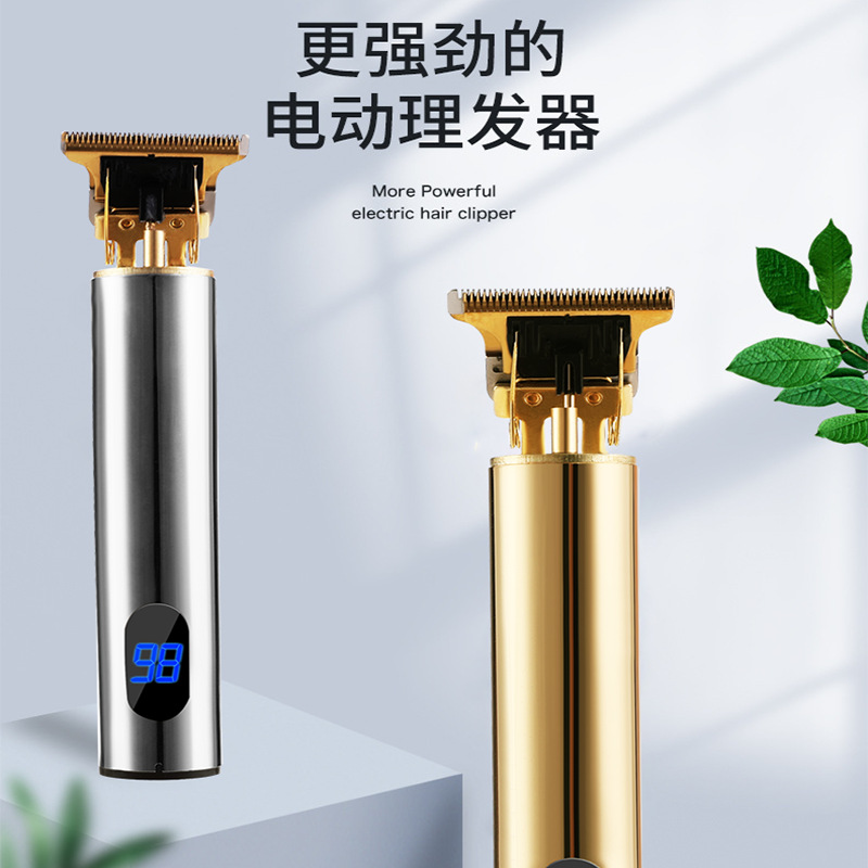 跨境新品液晶數顯電動理髮器充電油頭電推剪男士理髮剪復古電推子