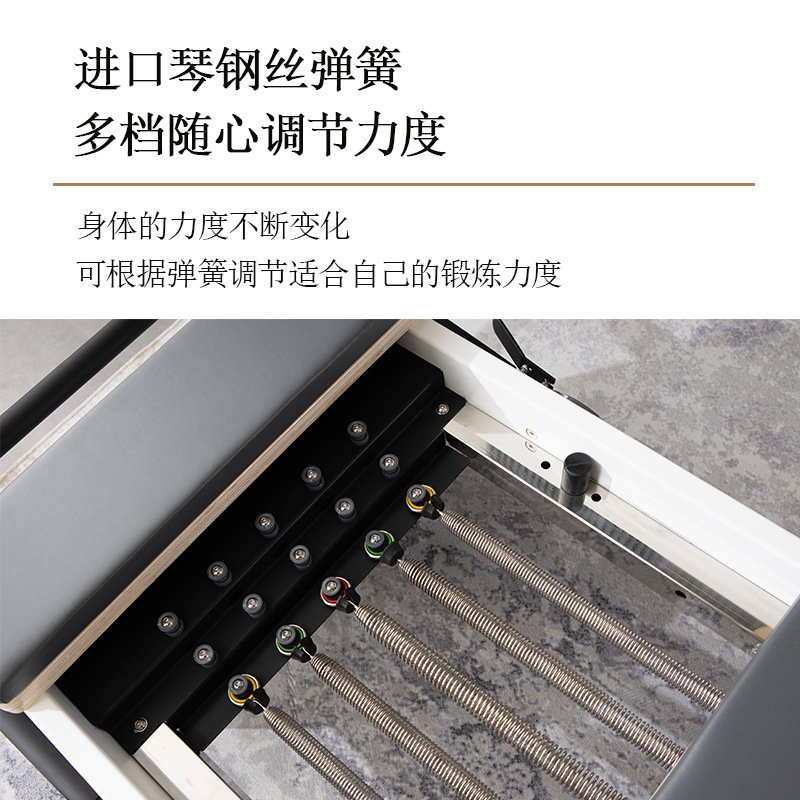 Pilates núcleo cama gran equipo de alta gama casa privada educación comercial yoga estudio fitness aleación de aluminio plegable pequeña cama blanca