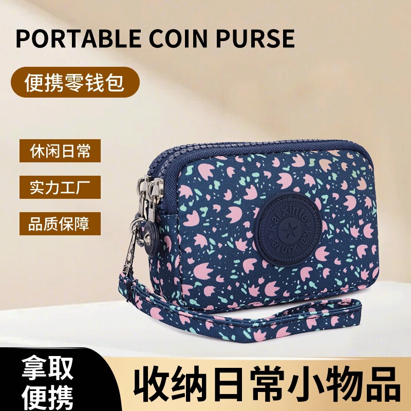 Cross-Border Colorful Nylon Storage Bag Wholesale New Style Hook-And-Loop Coin Purse Water-Resistant Nylon Coin Purse in Stock Cross-Border Colorful Nylon Storage Bag Wholesale New Style Hook-And-Loop Coin Purse Water-Resistant Nylon Coin Purse in Stock