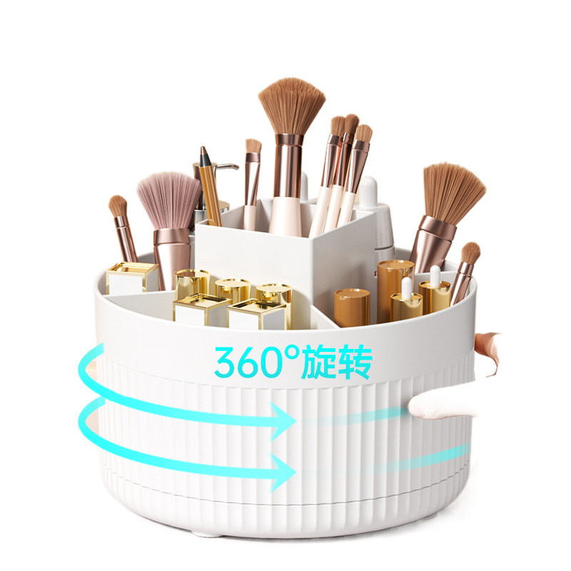 Brush