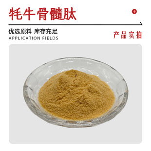 ţ���� ��ţ������&ge;90% ţ������ С������  ţ����