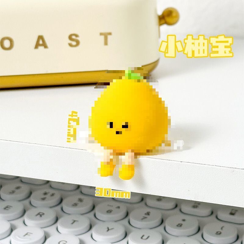 2025柚子小人新款可爱车载汽车中控台摆件创意车内治愈有趣装饰品|undefined