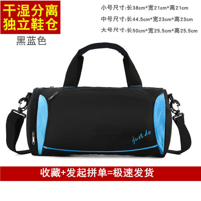 검정색 파란색