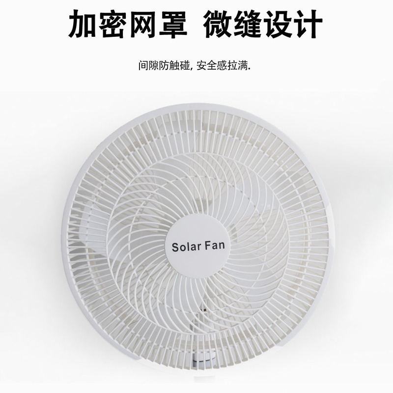 16inch ソーラー充電式ファン、強風、首振り、家庭用屋外屋台、蓄電式フロアファン、両用、プラグなし|undefined