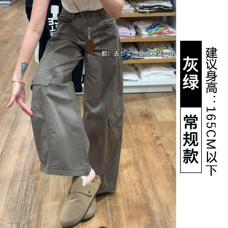 复古弯刀工装裤女2025新款秋宽松显瘦阔腿裤小个子休闲运动直筒裤|undefined