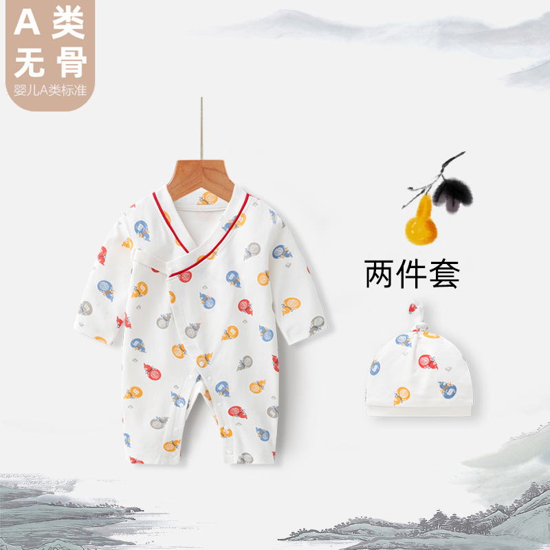 Baby jumpsuit spring and autumn cotton newborn winter sleeping clothes base underwear 0 January 6 male and female baby 12