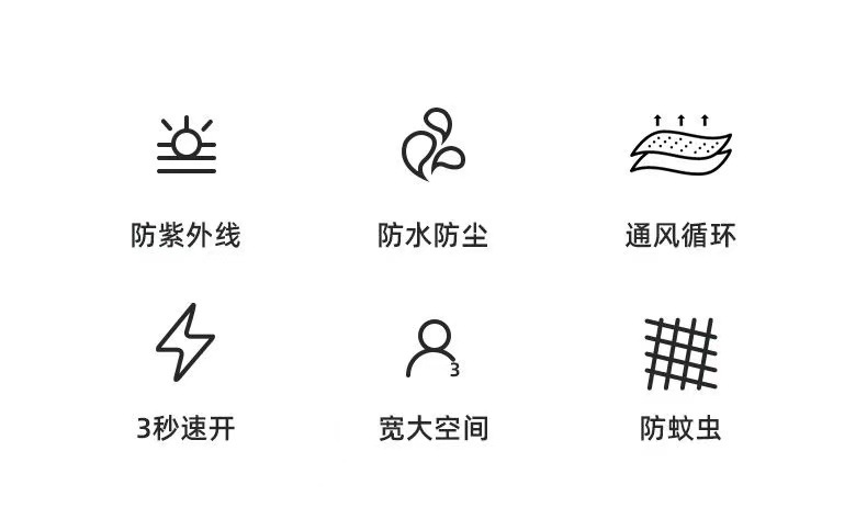 Factory Wholesale Roof Tent Fully Automatic Hard Top Foldableing Off-road Vehicle Dedicated Car Double Tent Speed Open