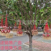 供应草编香包 麦秆香包 草编香囊 公园展会好货地摊货源 小本创业