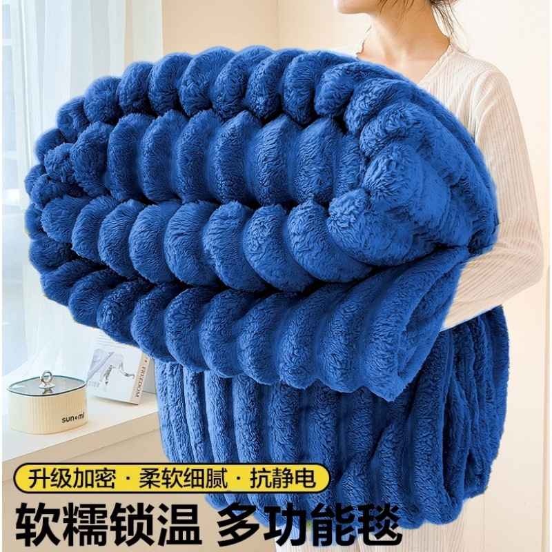 로얄 블루