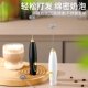 Electric Milk Foamer Coffee Blender Hair Maker Home Wireless Handheld Mini Egg Beater Kitchen Baking Tools
