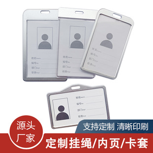 �X�Ͻ����C����logoӡˢic���������񿨌W��У���C�����T������