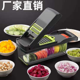 16件套多功能切菜器家用厨房多功能切菜器擦丝器