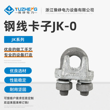 䓾�����JK-0 JK-1 JK-2 JK-3䓽z�K���^ 䓽z�K���� 䓽z�K�A�^