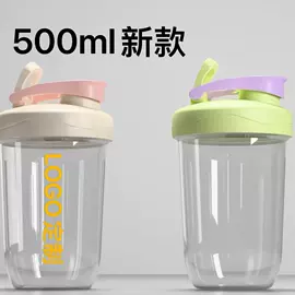 摇摇杯;收纳盒;沥水篮、盆