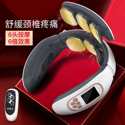 6 Head and Cervical Massager Shoulder and Neck Massager Electric Pulse Home Intelligent Neck Protector Multifunctional Hot Compress