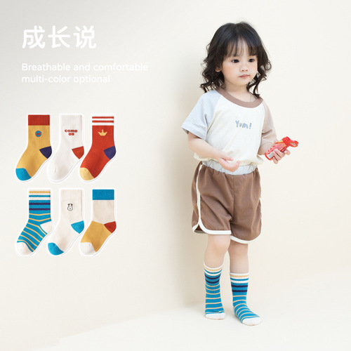 儿童袜子2024春季新款条纹卡通条纹学院风运动袜宝宝男女童中筒袜