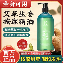 ����������Ħ����spa����Ժ����Ħ�o�w���w�͏ͷ����͏S�����l