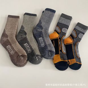 100%����ū��ë�m����ͽ����ɽ�m�ﶬ�Ӻ�ů��ѩ�m��Ů�mȫëȦ