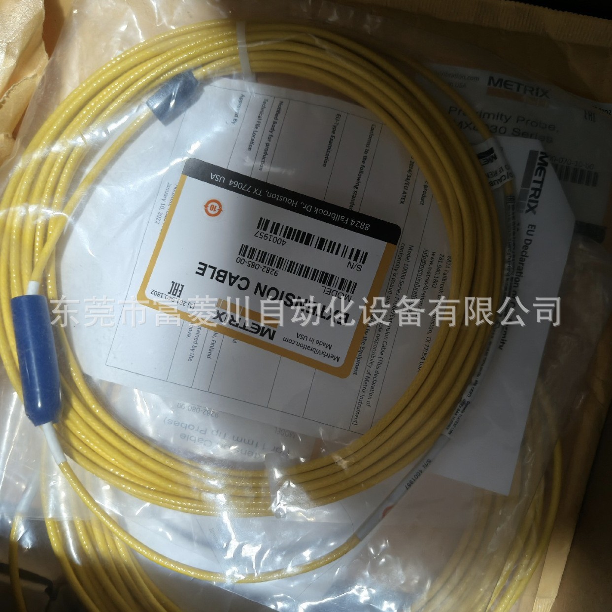 METRIX美国迈确位移传感器MX8030-04-000-070-10-00库存实物议价