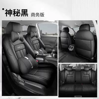 Special Seat Cushion Full Surround Modelə uyğun (Original) oturacaq örtükləri - mysterious-black-business-edition-note-model-year