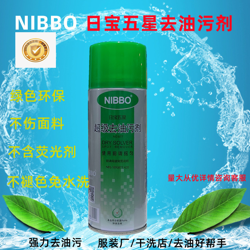 d2c205fb-599a-4172-b2fd-b25659c07ffb.jpe