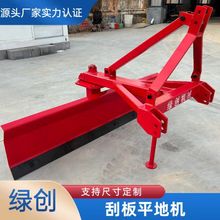 �ΰ�ƽ�ؙC���c�Ғ�ƽ�ؙC������ƽ���P�r�������C��ˮ�ﺵ�ع���