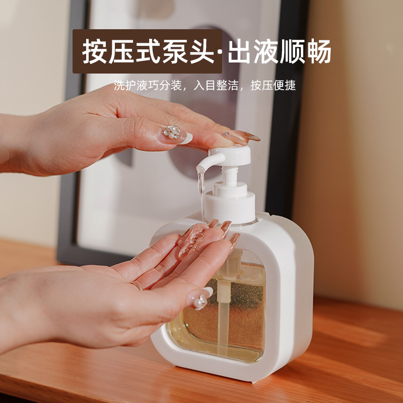 精油瓶空瓶美容院好看的压泵挤压式旅行分装瓶按压式