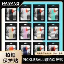 �羳���� ƥ�������^�N߅���o�NĤ��������λ����� ƥ�������^