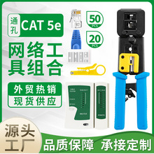 �羳ͨ�׾W�����߶๦�ܴ���ˮ���^�W�j�Q6P8P�����QRJ45�����Q