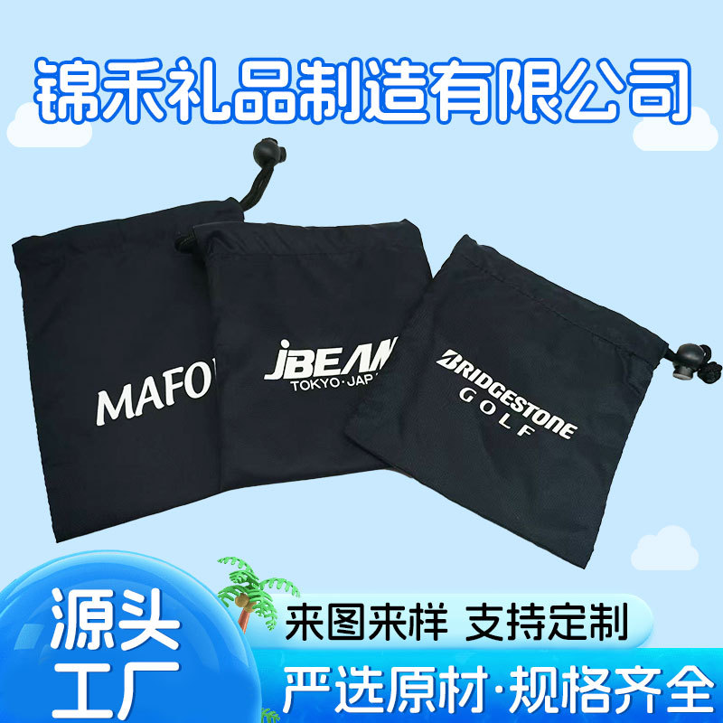 Polyester Drawstring Bag, Canvas Bag, Nylon Bag, Basketball and Football Bag, Ball Bag, Marathon Event Bag, Drawstring Bag with Logo Printing