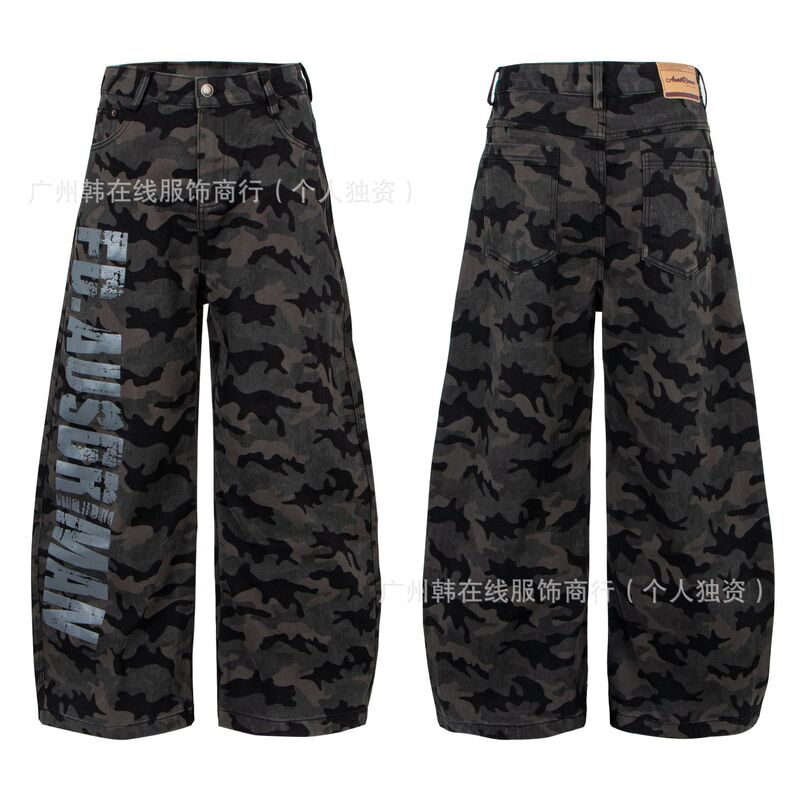 In-Stock 26 Trendy Brands Spring/Summer American-Style Camouflage Loose Fit Straight-Leg Pocket Cargo Pants Unisex Silhouette In-Stock 26 Trendy Brands Spring/Summer American-Style Camouflage Loose Fit Straight-Leg Pocket Cargo Pants Unisex Silhouette