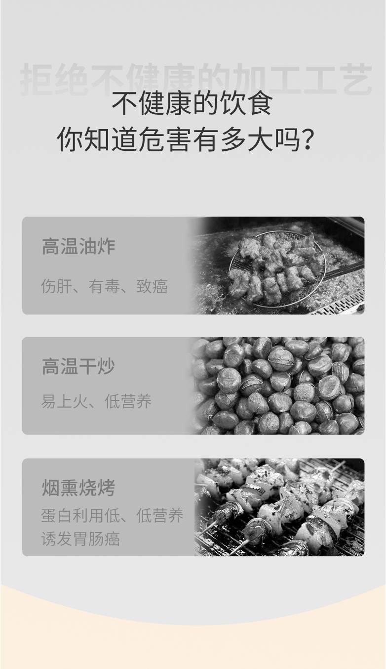 Pumpkin Seed Kernels Nan Gua Zi Ren Raw Hulled Seeds 60g Jar Snack Topping key features