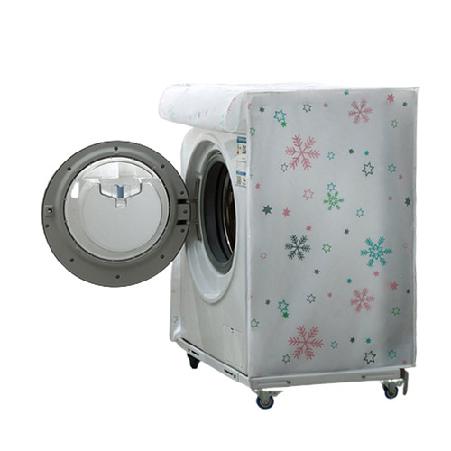 VHM7 washing machine dust cover hanging air conditioner dual-purpose refrigerator dust cover transparent printed waterproof refrigerator cover cloth collection
