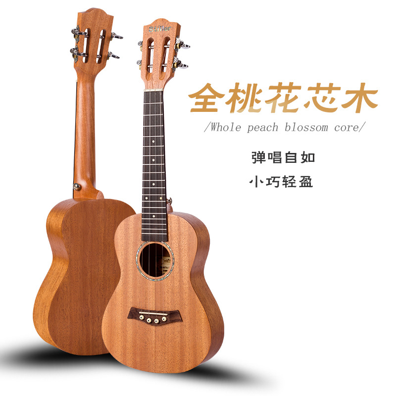 Dodomi veneer ukulele hembra principiante entrada adulto pequeña guitarra masculina niños 23 pulgadas 26 ukulele