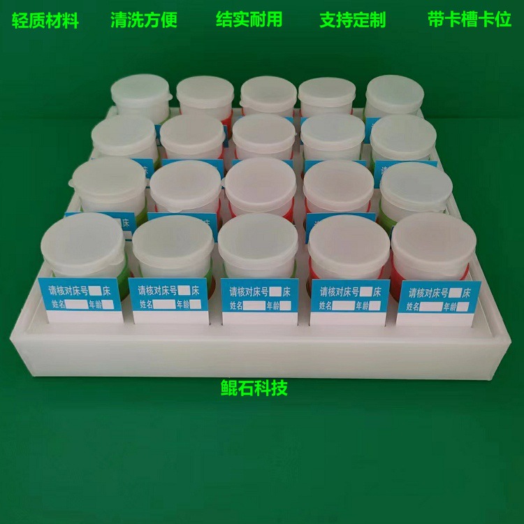 微信图片_20230817212826