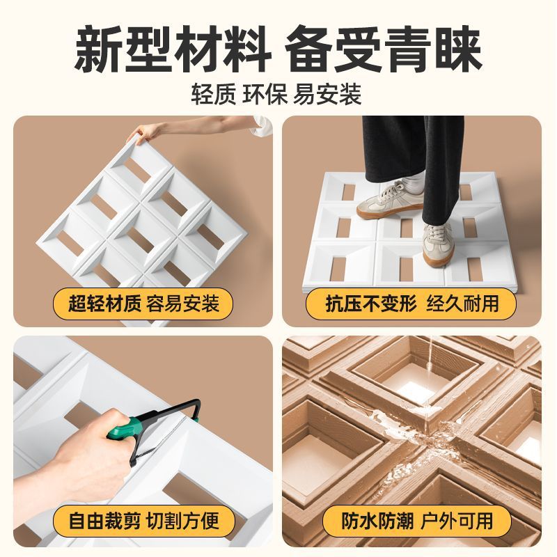 PU面包板轻质文化石仿真石皮背景墙吧台酒店3D立体构件墙面装饰|undefined