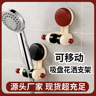 �¿����Pʽ�l���g��ճ���z����������ԡ�^�����{�����׻���֧��