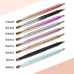 The same colorful portable retractable double-ended brush with cover lip brush and blush brush, small concealer, Cangzhou makeup brush
