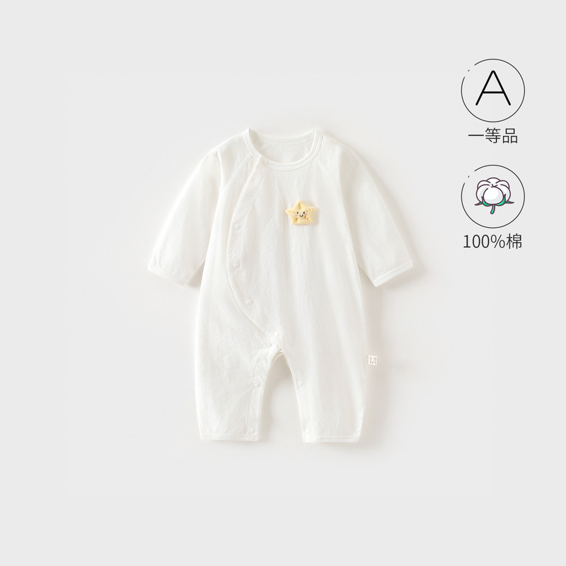 Baby Long-Sleeve Seamless Thin Pure Cotton Newborn Unisex Air Conditioning Clothing with Side Snap Buttons Romper Crawling Suit Baby Long-Sleeve Seamless Thin Pure Cotton Newborn Unisex Air Conditioning Clothing with Side Snap Buttons Romper Crawling Suit