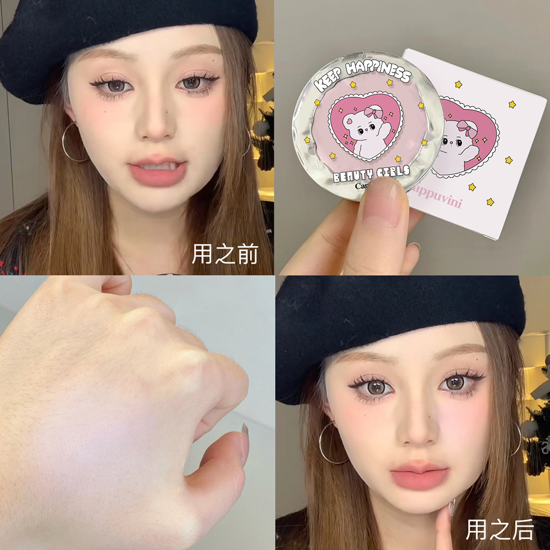 Cross-Border Cappuvini Highlighter Powder Cute Student Single Color Cherry Blossom Powder Brightening and Modifying Face Makeup from Shantou
